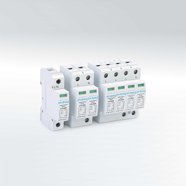 LY1-12.5B電涌保護器(T1+T2級)