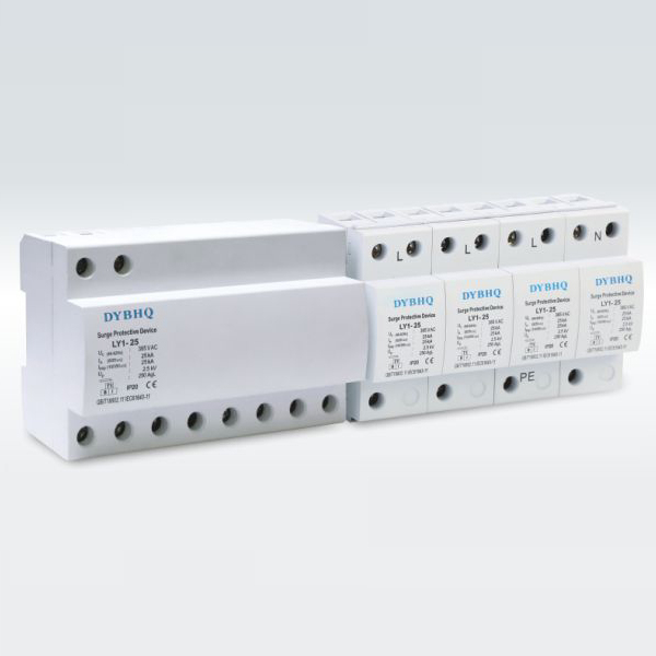 LY1-25B、LY1-50B電涌保護(hù)器(T1級)